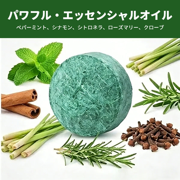 12個入り 人気の天然成分ネズミ忌避剤（きひざい）ボール