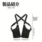 ✅ 代金引換対応｜プレミアムレザー 調節可能 アンダーアームショルダーバッグ（男女兼用）