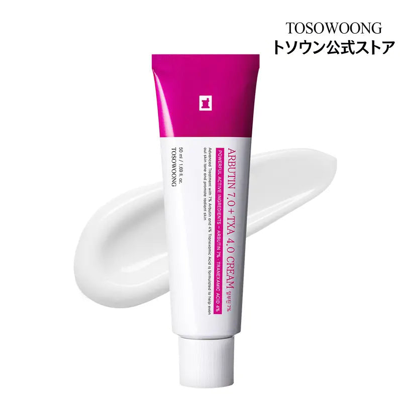 【3個セット】【TOSOWOONG公式】💥期間限定セール - 50%オフ💥アルブチン7% + トラネキサム酸4%クリーム