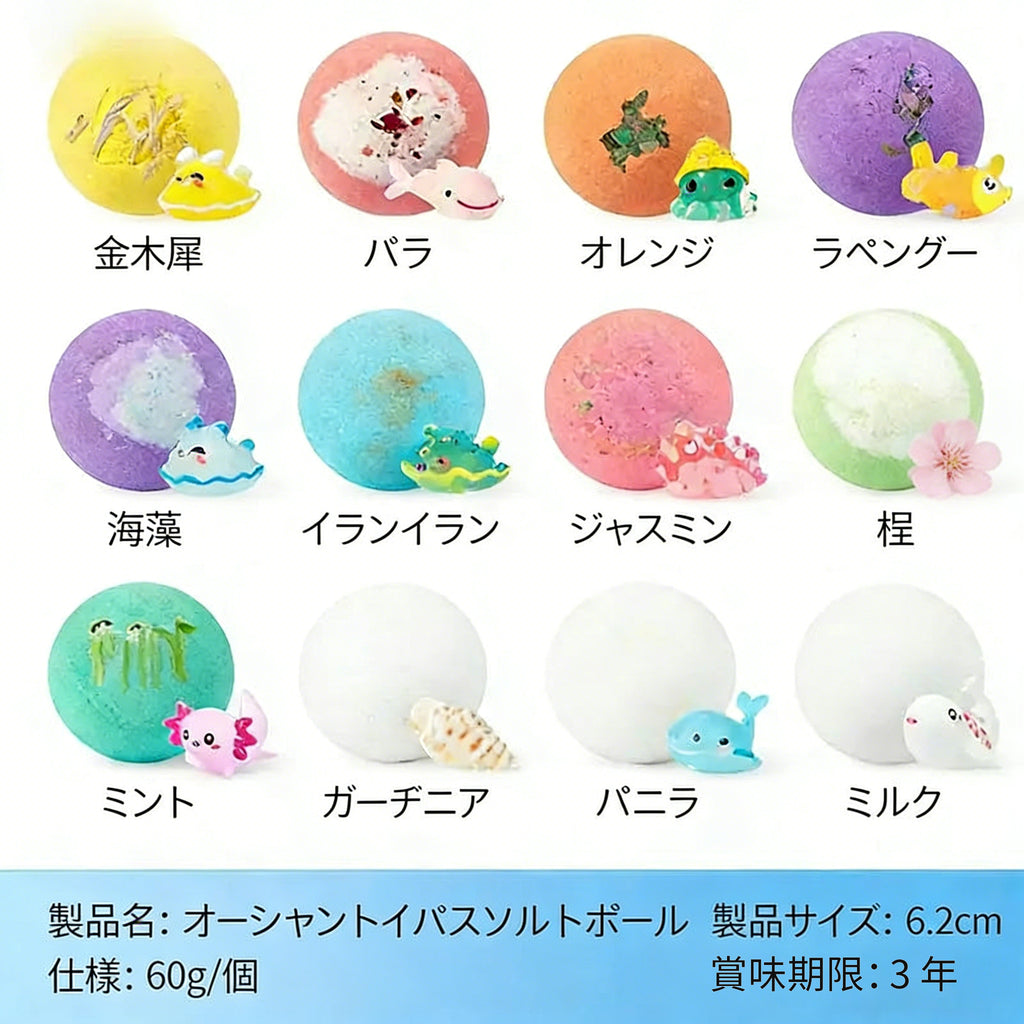 お風呂を魔法の冒険に変えよう