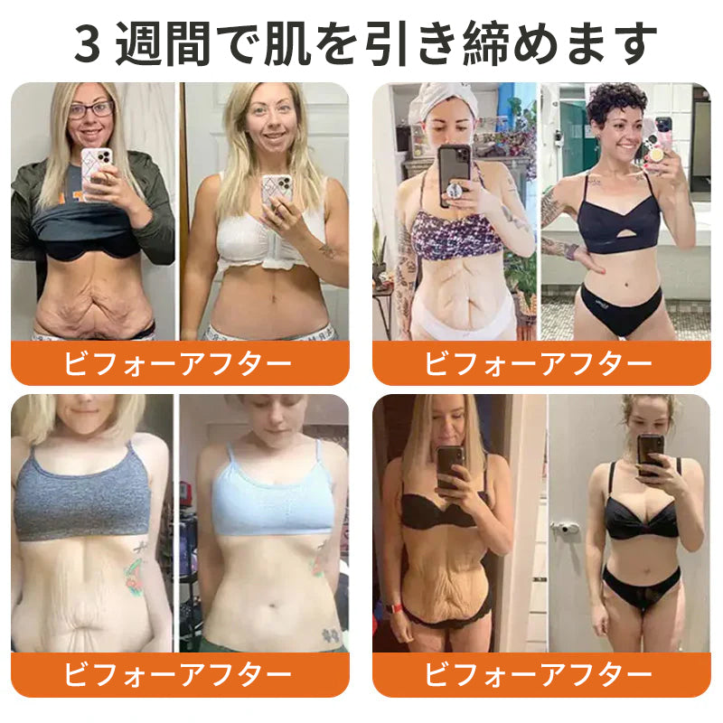 𝐑𝐨𝐥𝐢𝐦𝐞𝐲® ボトックス ビーベノム フィルミング セラムスティック
