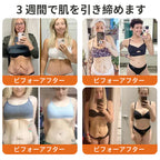 𝐑𝐨𝐥𝐢𝐦𝐞𝐲® ボトックス ビーベノム フィルミング セラムスティック