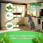 12個入り 人気の天然成分ネズミ忌避剤（きひざい）ボール