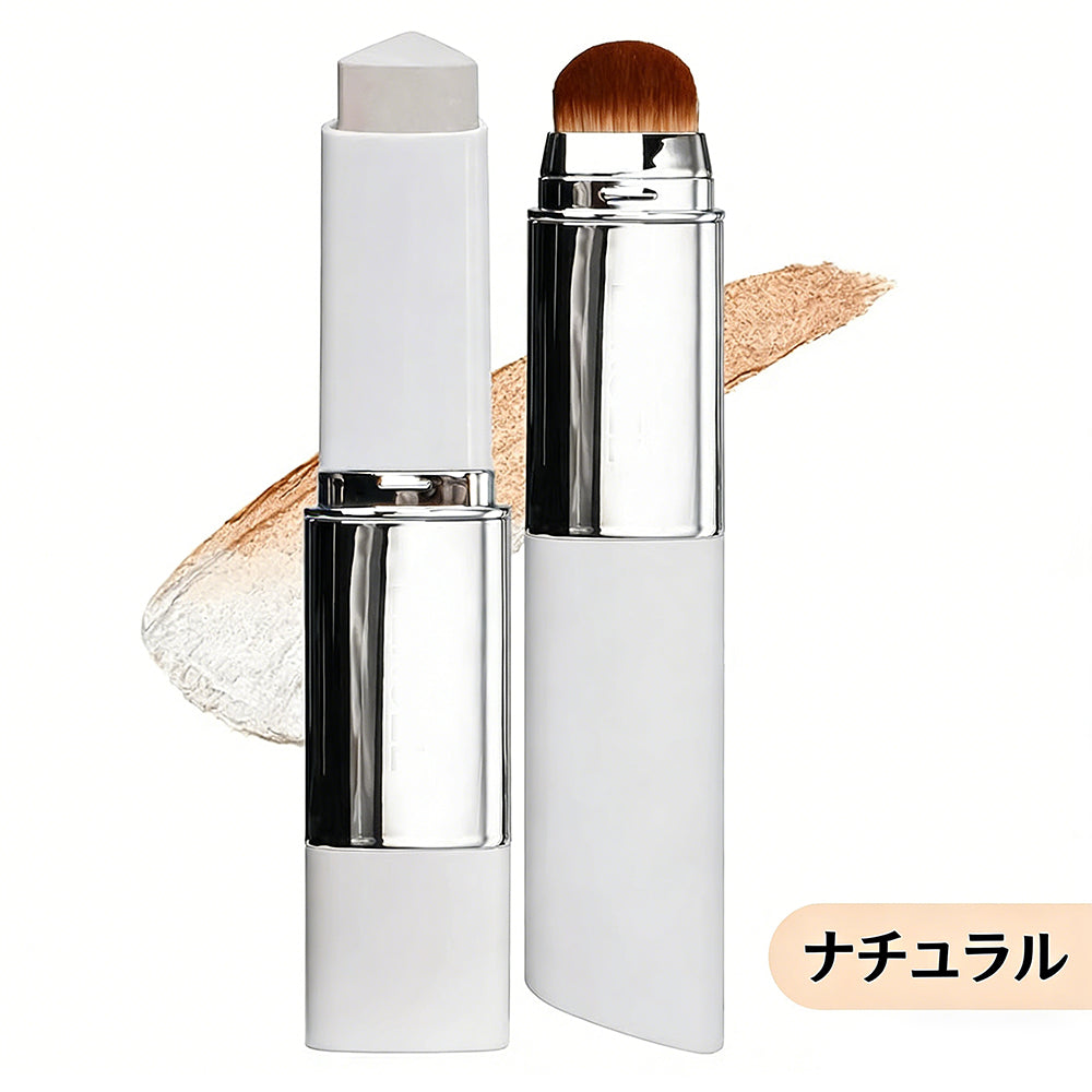 🎉1+1🎉ELROEL BLANC カバークリームスティック V - コラーゲンカプセル配合のカラーチェンジファンデーションスティック(0.45 oz)