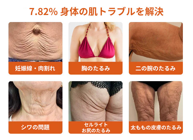 𝐑𝐨𝐥𝐢𝐦𝐞𝐲® ボトックス ビーベノム フィルミング セラムスティック
